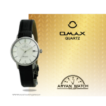ساعت مچی زنانه | اوماکس ML33P62I Omax