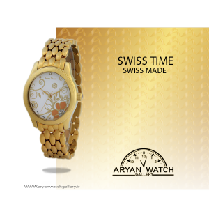 ساعت مچی زنانه | سوئیس تایم Swiss Time ST325-GP/Wh