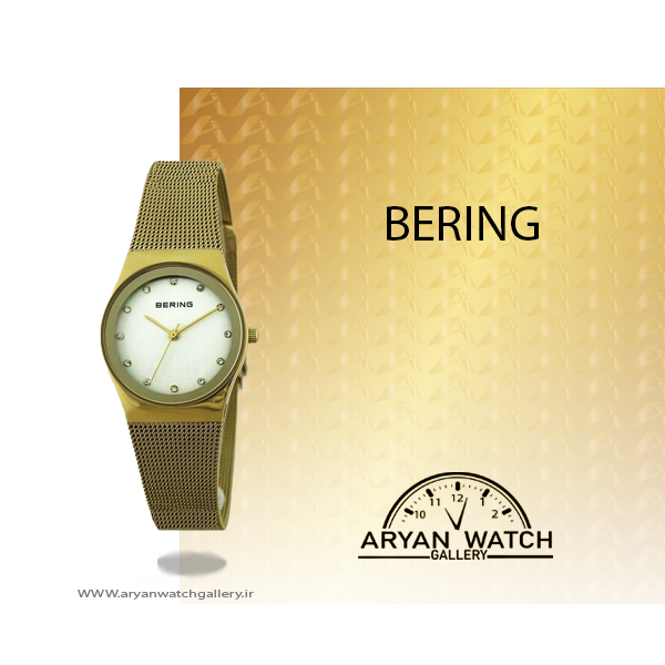ساعت مچی زنانه برینگ B12927-334 BERING-گالری-ساعت-آریان