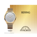 ساعت مچی مردانه برینگ B17039-334 BERING-گالری-ساعت-آریان