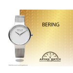 ساعت مچی زنانه برینگ B15531-004 BERING-گالری-ساعت-آریان