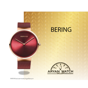 ساعت مچی مردانه برینگ B14539-363 BERING-گالری-ساعت-آریان