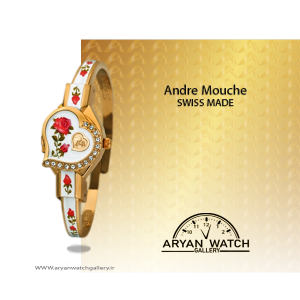 آندره موشه Andre Mouche 036-01161