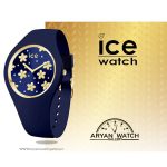 ساعت مچی زنانه | آیس واچ ICE WATCH 017578-گالری-ساعت-آریان