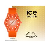 ساعت مچی زنانه/مردانه آیس واچ ICE WATCH 017771-گالری-ساعت-آریان