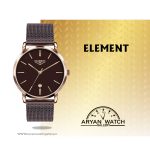 ساعت مچی ELEMENT 331705 زنانه و مردانه با بند فلزی حصیری