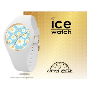 ساعت مچی زنانه آیس واچ ICE WATCH 019203-گالری-ساعت-آریان