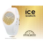 ساعت مچی زنانه آیس واچ ICE WATCH 013428-گالری-ساعت-آریان