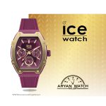 ساعت مچی زنانه آیس واچ ICE WATCH 022868-گالری-ساعت-آریان