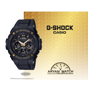 ساعت ; کاسیو gst-s300gl-1adr- گالری ساعت آریان ارومیه