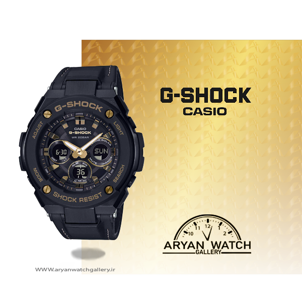 ساعت ; کاسیو gst-s300gl-1adr- گالری ساعت آریان ارومیه