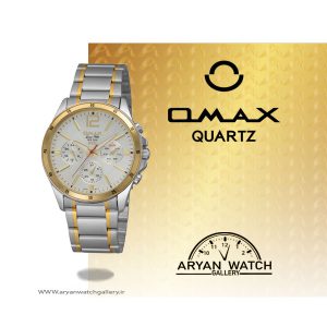 ساعت اوماکس 00cfm005n008 - گالری ساعت آریان ارومیه
