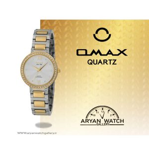 ساعت اوماکس 00jdp030n008- گالری ساعت آریان ارومیه