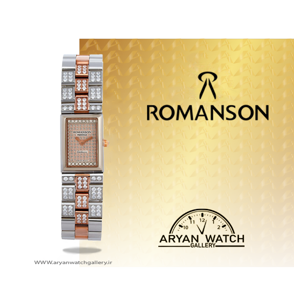 ساعت رومانسون - romanson rm3255ql1jas6r زنانه