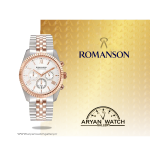 ساعت رومانسون - romanson tm6a28hmjjasc5 مردانه