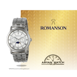 ساعت رومانسون - romanson tm2616fm1was2w مردانه