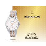 ساعت رومانسون - romanson tm7a20mmjjasr2 مردانه