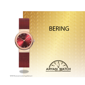 ساعت مچی زنانه | برینگ B10126-363 BERING
