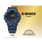 ساعت مچی  مردانه  | کاسیو  جی شاک  CASIO G-SHOCK GA-700CA-2ADR
