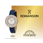 ساعت مچی زنانه | رومانسون ROMANSON RL3264QL5RM16R