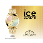 ساعت مچی زنانه  | آیس واچ  ICE WATCH 023992