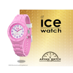 ساعت مچی زنانه | آیس واچ  ICE WATCH 020328