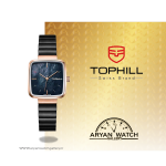 ساعت مچی زنانه  | تاپ هیل   TOP HILL TS008L.SA052
