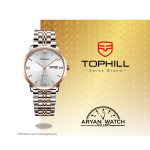 ساعت مچی مردانه | تاپ هیل   TOP HILL TA035G.S7292