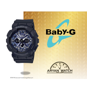 ساعت مچی زنانه | کاسیو  بی بی جی  CASIO BABY-G BA-130-1A2DR
