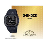 ساعت مچی مردانه | کاسیو  جی شاک  CASIO G-SHOCK DW-H5600EX-1DR