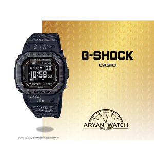 ساعت مچی مردانه | کاسیو  جی شاک  CASIO G-SHOCK DW-H5600EX-1DR
