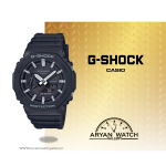 ساعت مچی مردانه | کاسیو  جی شاک  CASIO G-SHOCK GA-2100-1ADR