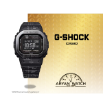 ساعت مچی مردانه | کاسیو  جی شاک  CASIO G-SHOCK DW-H5600EX-1DR - Image 10