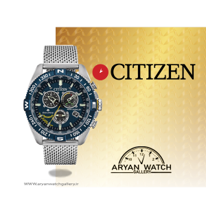 ساعت مچی مردانه | سیتی زن  CITIZEN CB5848-57L