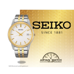 ساعت مچی مردانه | سیکو  SEIKO SUR402P1