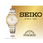 ساعت مچی زنانه | سیکو  SEIKO SUR410P1