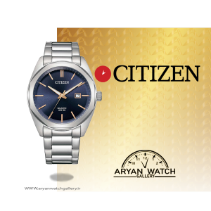 ساعت مچی مردانه | سیتی زن  CITIZEN BI5110-54H