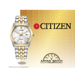 ساعت مچی مردانه | سیتی زن  CITIZEN BM7334-58B