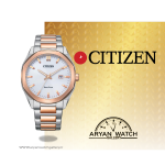 ساعت مچی مردانه | سیتی زن  CITIZEN BM7606-84A
