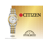 ساعت مچی زنانه | سیتی زن  CITIZEN EW2299-50A