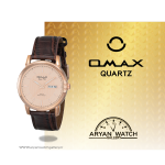 ساعت مچی مردانه | اوماکس Omax 00SCZ0256Q0F