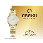 ساعت مچی زنانه | اوباکو OBAKU V297LXGISG