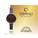 ساعت مچی زنانه | اوباکو OBAKU V228LXVNMN