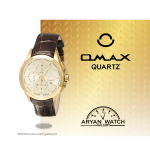 ساعت مچی مردانه | اوماکس Omax CL02G15I