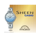 ساعت مچی زنانه | کاسیو شین  CASIO SHEEN SHE-4550D-2A