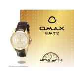 ساعت مچی زنانه | اوماکس Omax CL02LG15I