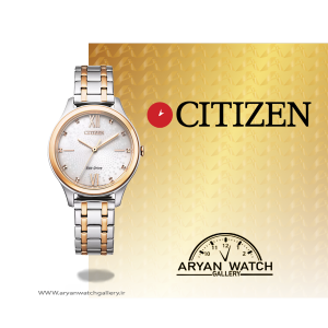 ساعت مچی زنانه | سیتی زن  CITIZEN EM0506-77A
