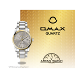 ساعت مچی زنانه | اوماکس Omax ML43T9TY