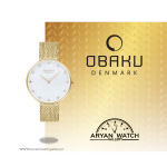 ساعت مچی زنانه | اوباکو OBAKU V288LXGWHG